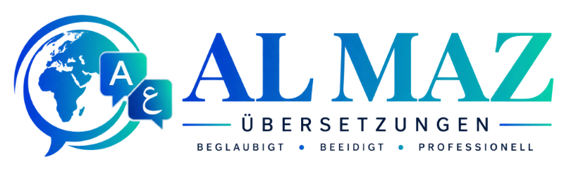 AL MAZ Übersetzungen Logo